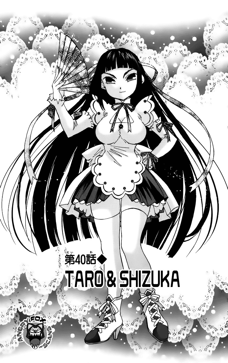 Hanaukyo Maid Tai Chapter 40 page 1 - Chapter 40: Tarou and Shizuka