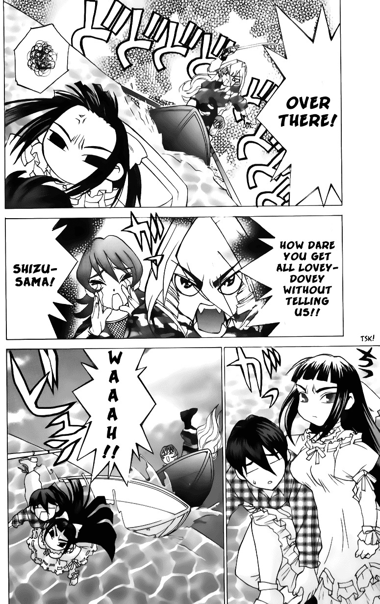 Hanaukyo Maid Tai Chapter 40 page 10 - Chapter 40: Tarou and Shizuka