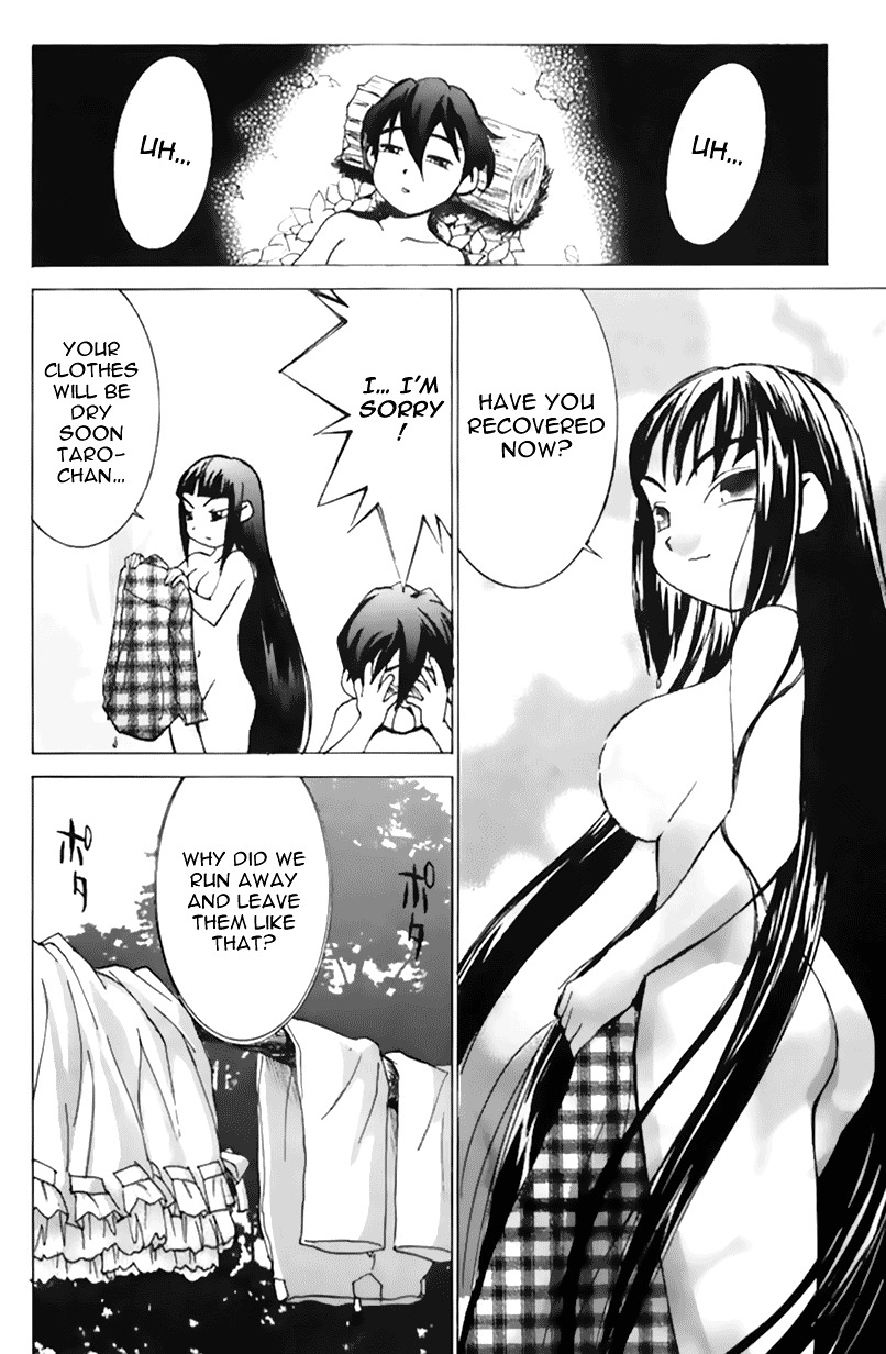 Hanaukyo Maid Tai Chapter 40 page 12 - Chapter 40: Tarou and Shizuka