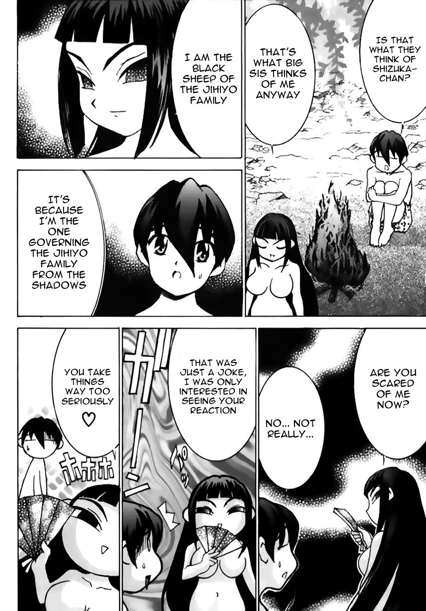 Hanaukyo Maid Tai Chapter 40 page 14 - Chapter 40: Tarou and Shizuka