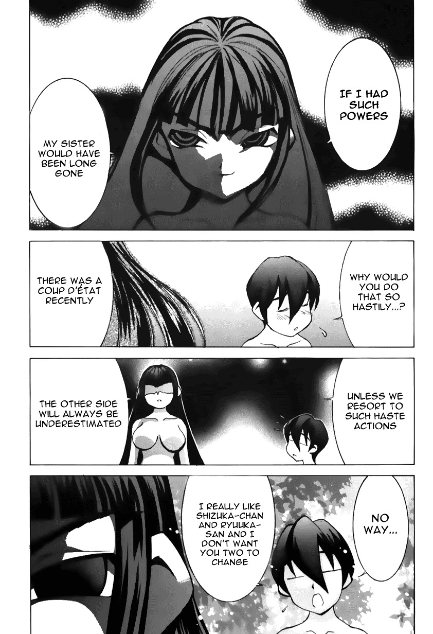 Hanaukyo Maid Tai Chapter 40 page 15 - Chapter 40: Tarou and Shizuka