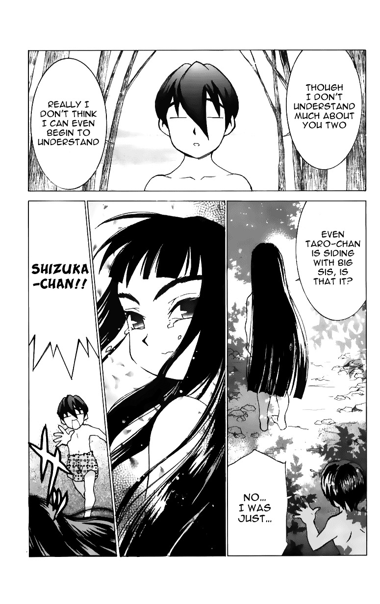 Hanaukyo Maid Tai Chapter 40 page 17 - Chapter 40: Tarou and Shizuka