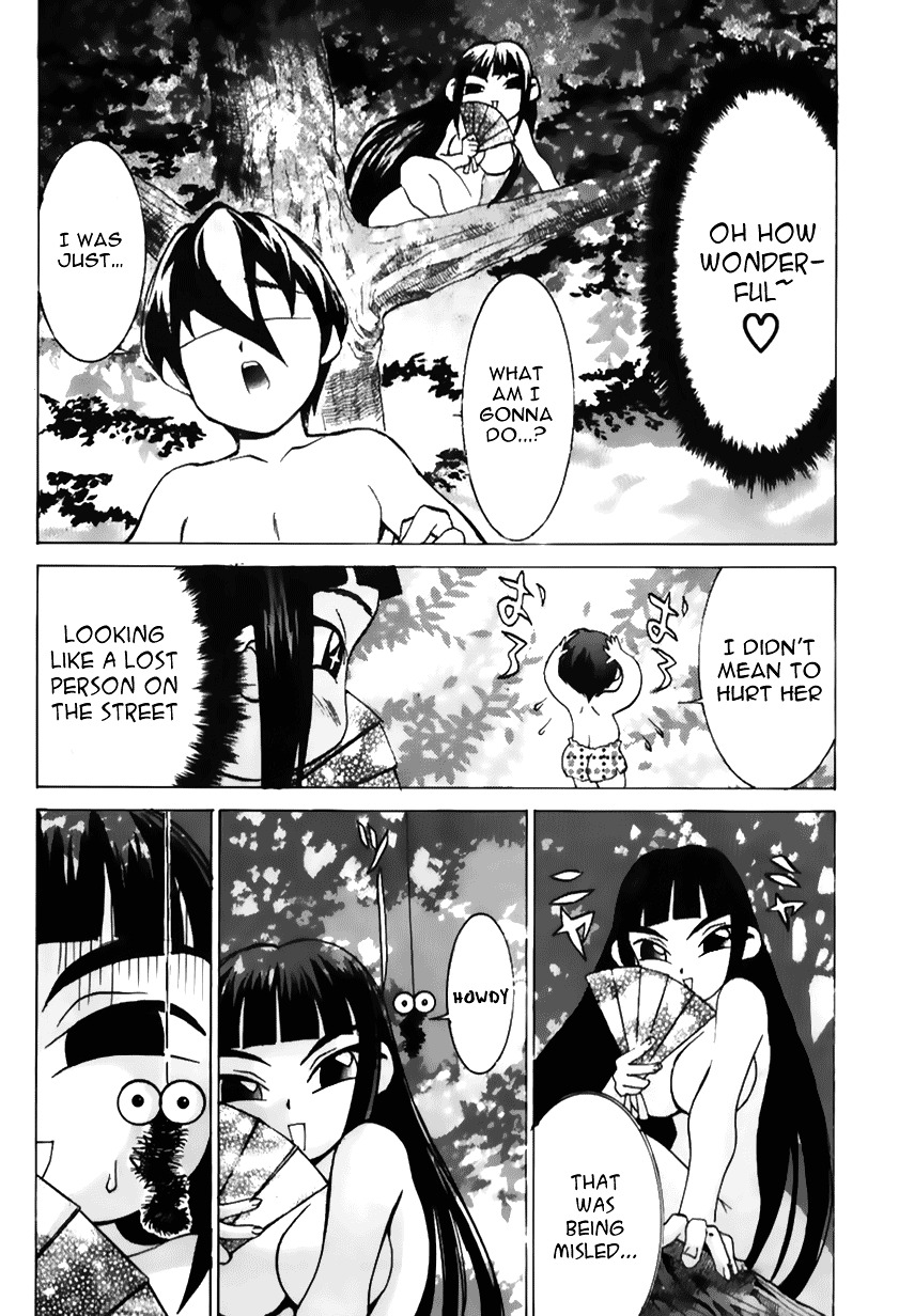 Hanaukyo Maid Tai Chapter 40 page 18 - Chapter 40: Tarou and Shizuka