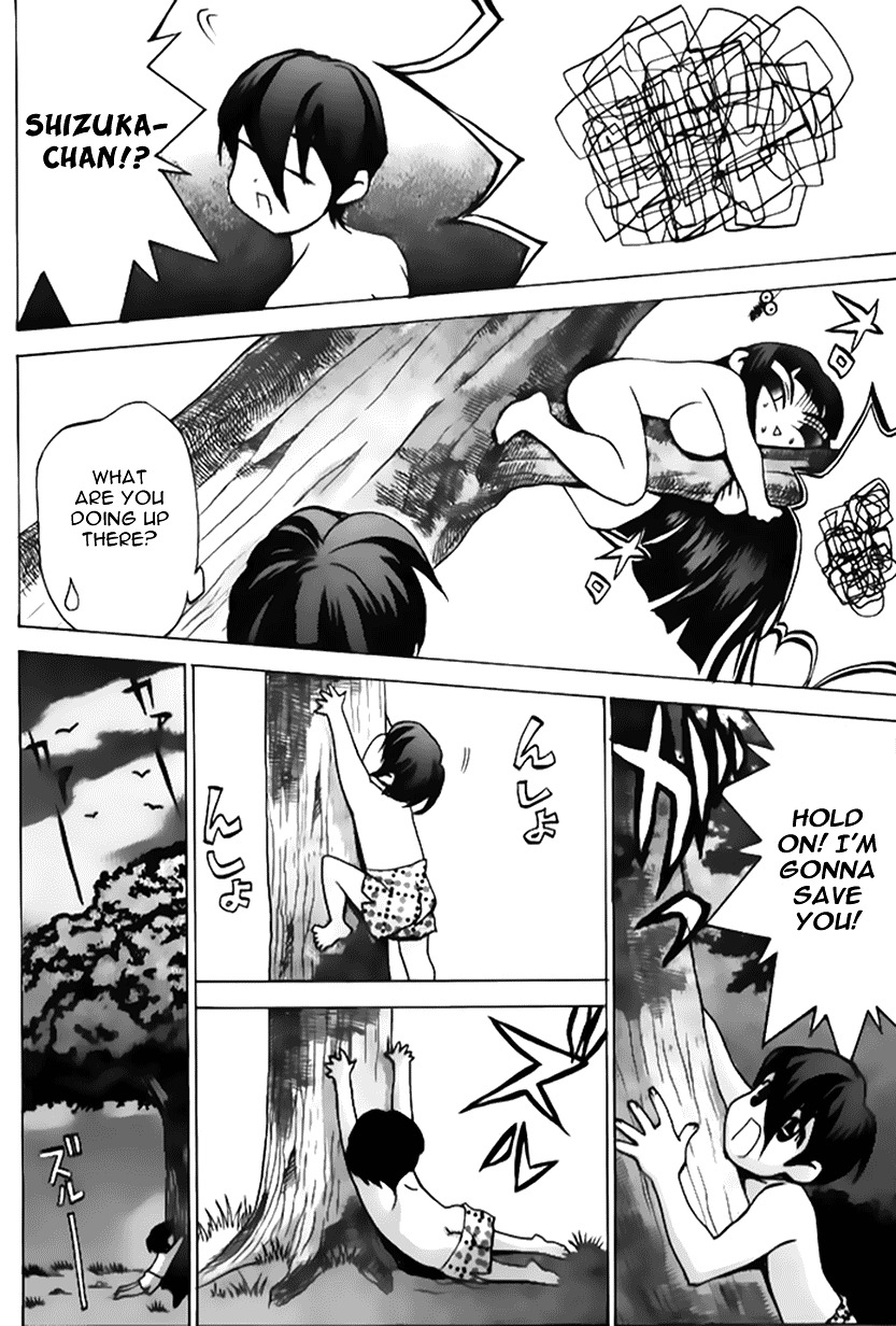 Hanaukyo Maid Tai Chapter 40 page 19 - Chapter 40: Tarou and Shizuka