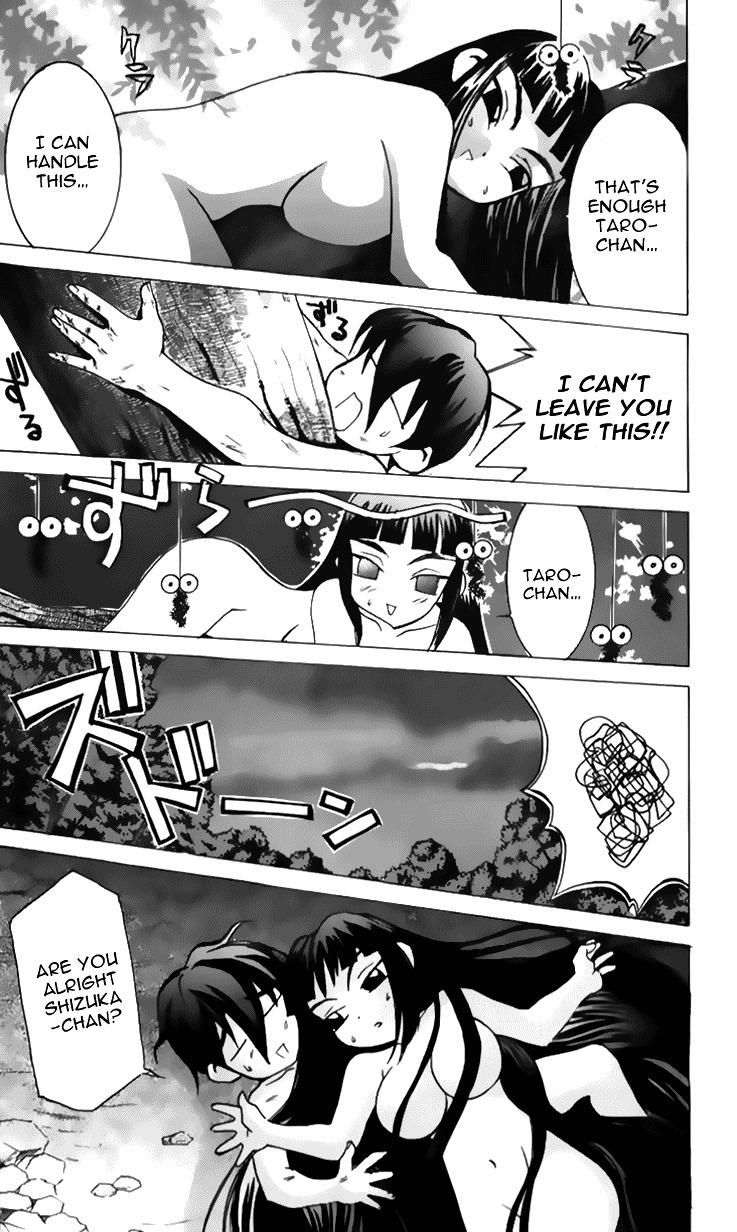 Hanaukyo Maid Tai Chapter 40 page 20 - Chapter 40: Tarou and Shizuka