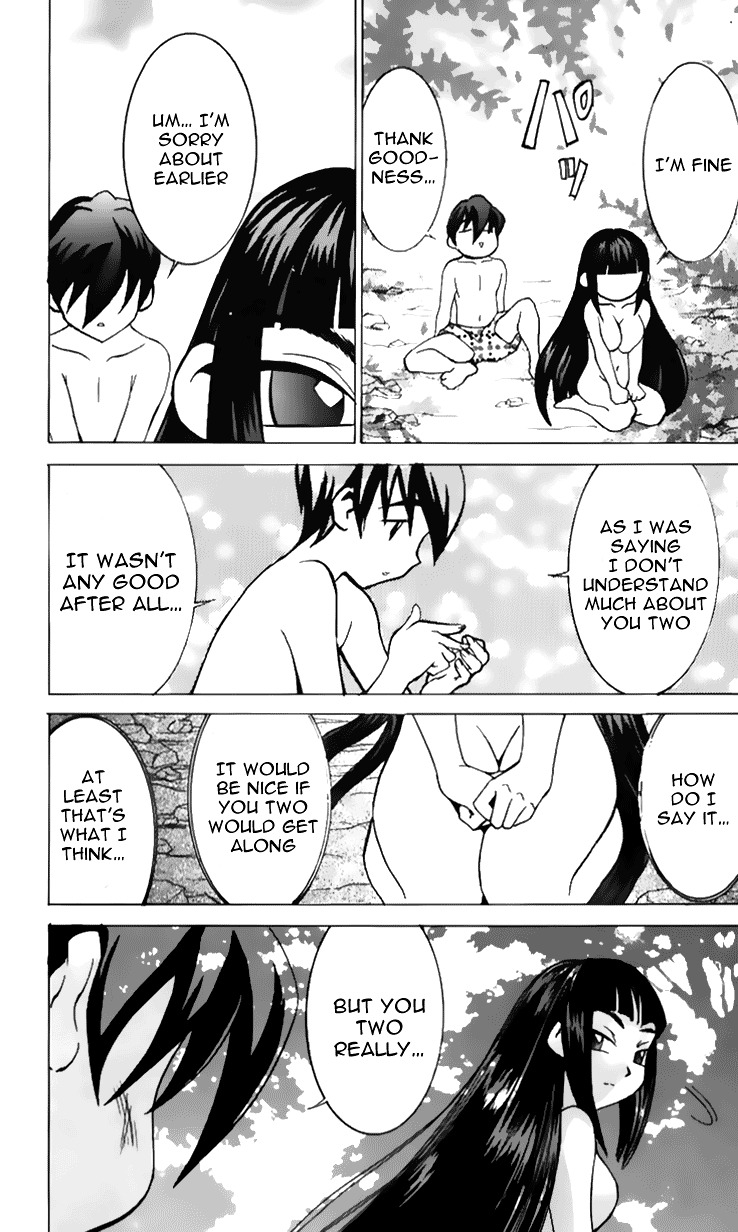 Hanaukyo Maid Tai Chapter 40 page 21 - Chapter 40: Tarou and Shizuka