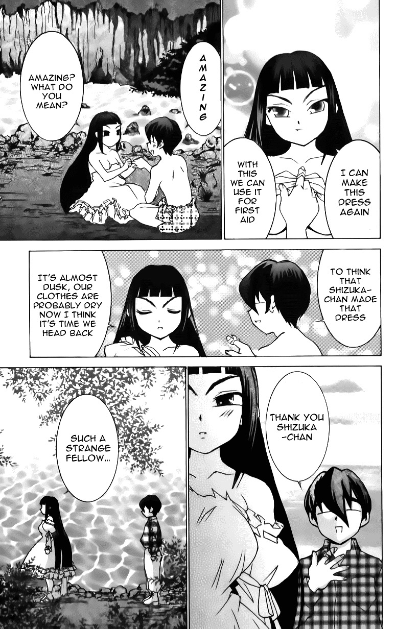 Hanaukyo Maid Tai Chapter 40 page 23 - Chapter 40: Tarou and Shizuka