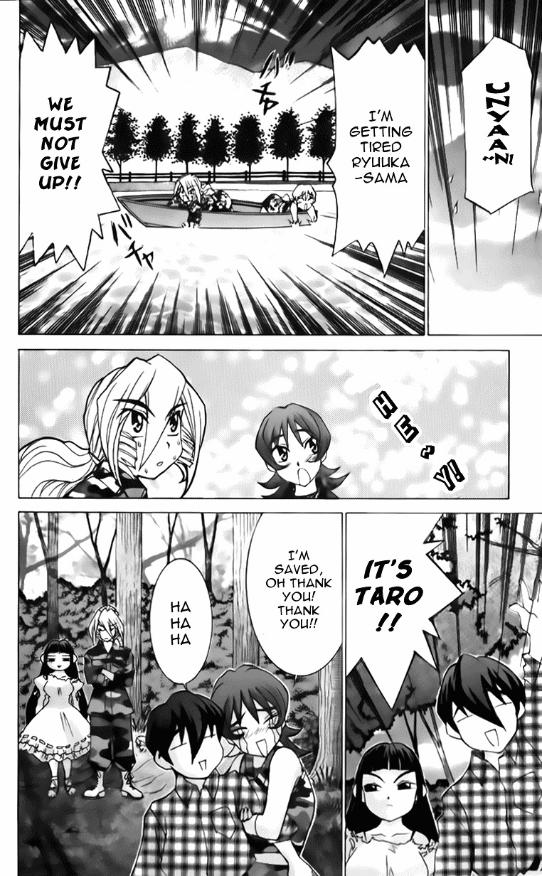 Hanaukyo Maid Tai Chapter 40 page 24 - Chapter 40: Tarou and Shizuka