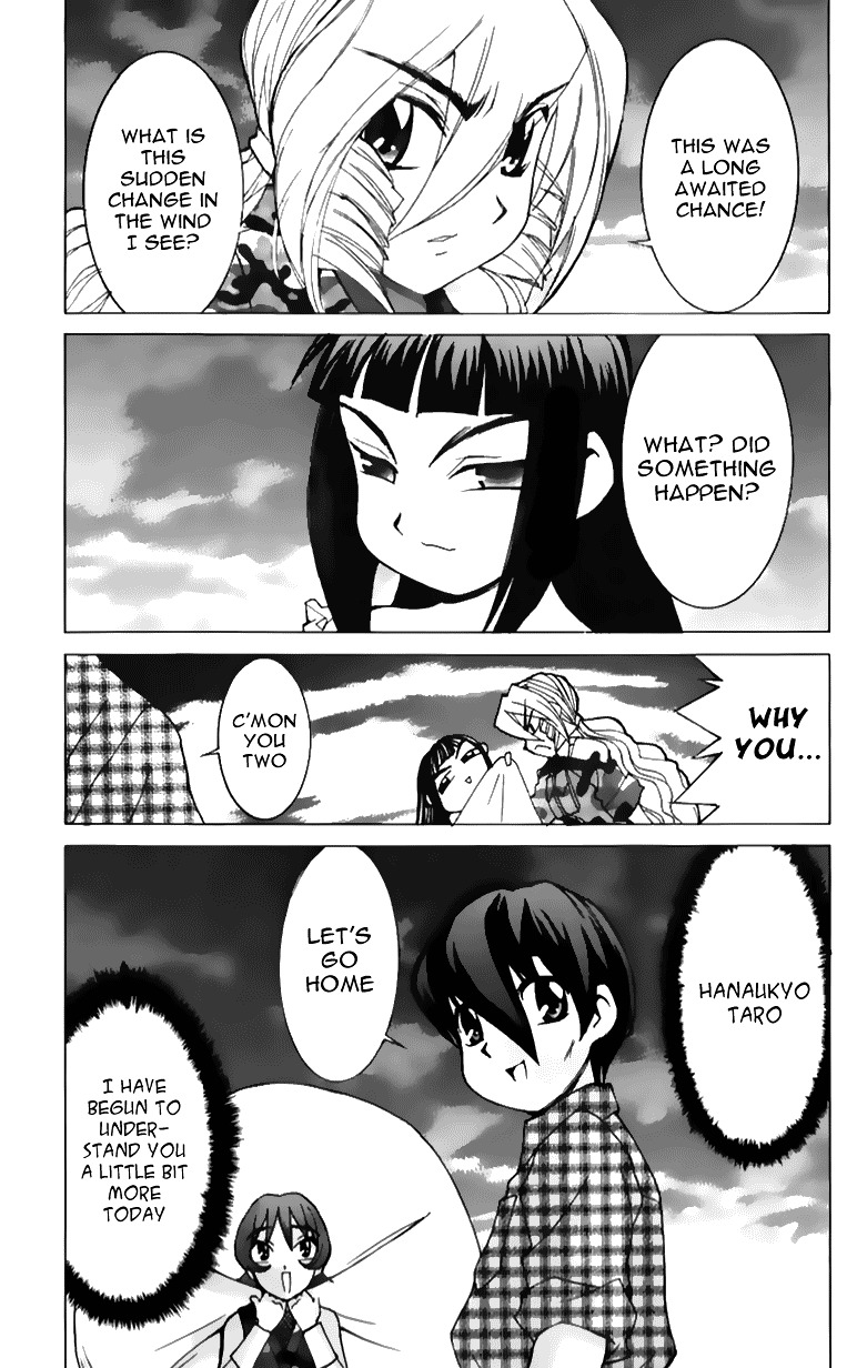 Hanaukyo Maid Tai Chapter 40 page 25 - Chapter 40: Tarou and Shizuka