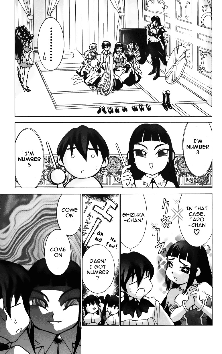 Hanaukyo Maid Tai Chapter 40 page 3 - Chapter 40: Tarou and Shizuka