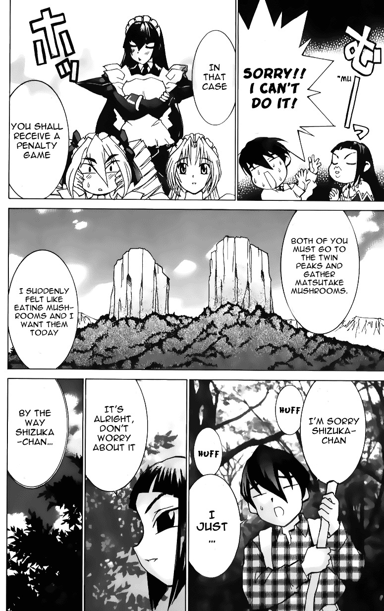Hanaukyo Maid Tai Chapter 40 page 4 - Chapter 40: Tarou and Shizuka
