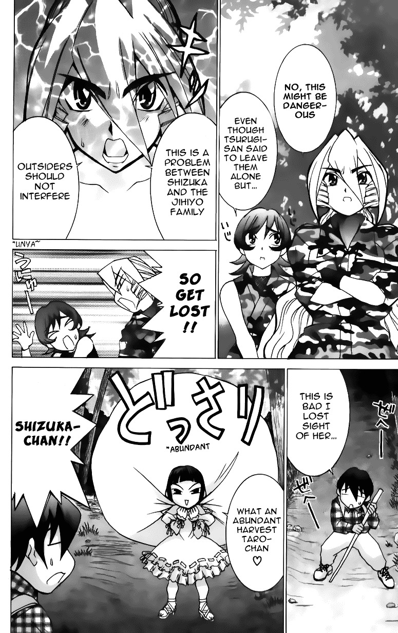 Hanaukyo Maid Tai Chapter 40 page 6 - Chapter 40: Tarou and Shizuka