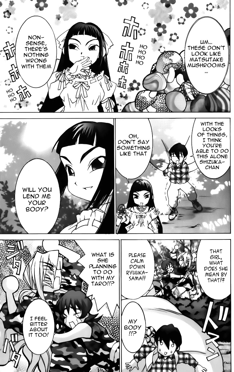 Hanaukyo Maid Tai Chapter 40 page 7 - Chapter 40: Tarou and Shizuka