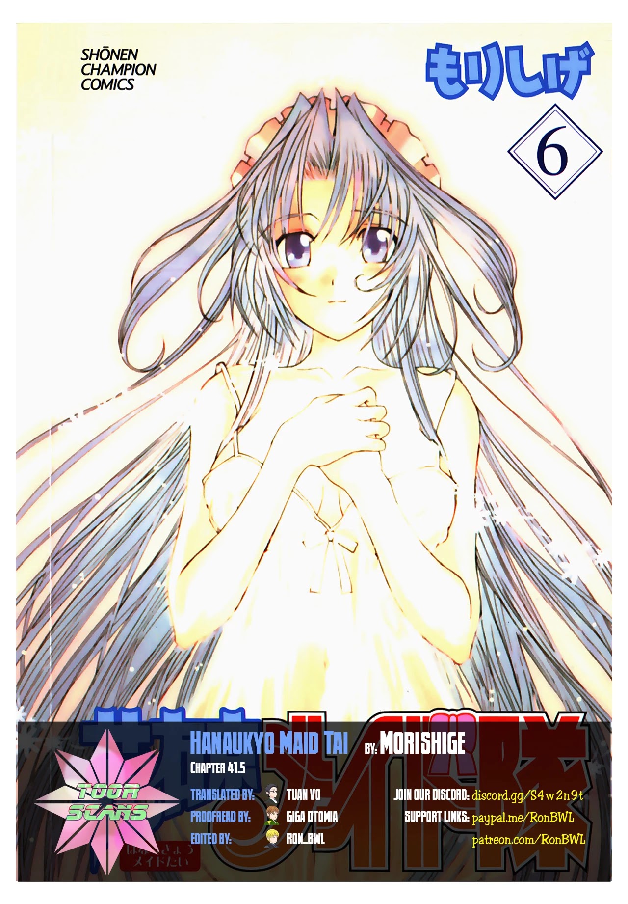 Hanaukyo Maid Tai Chapter 41.5 page 1 - Chapter 41.5: Femininity Training!?