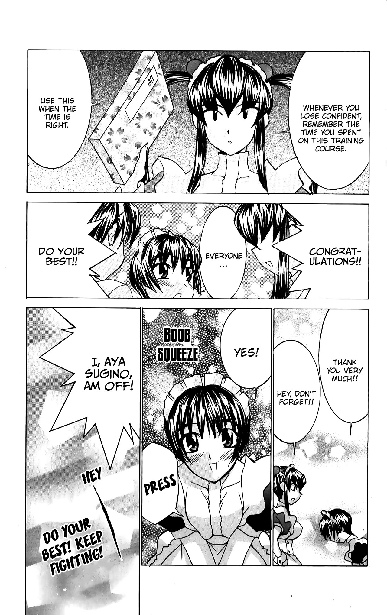 Hanaukyo Maid Tai Chapter 41.5 page 11 - Chapter 41.5: Femininity Training!?
