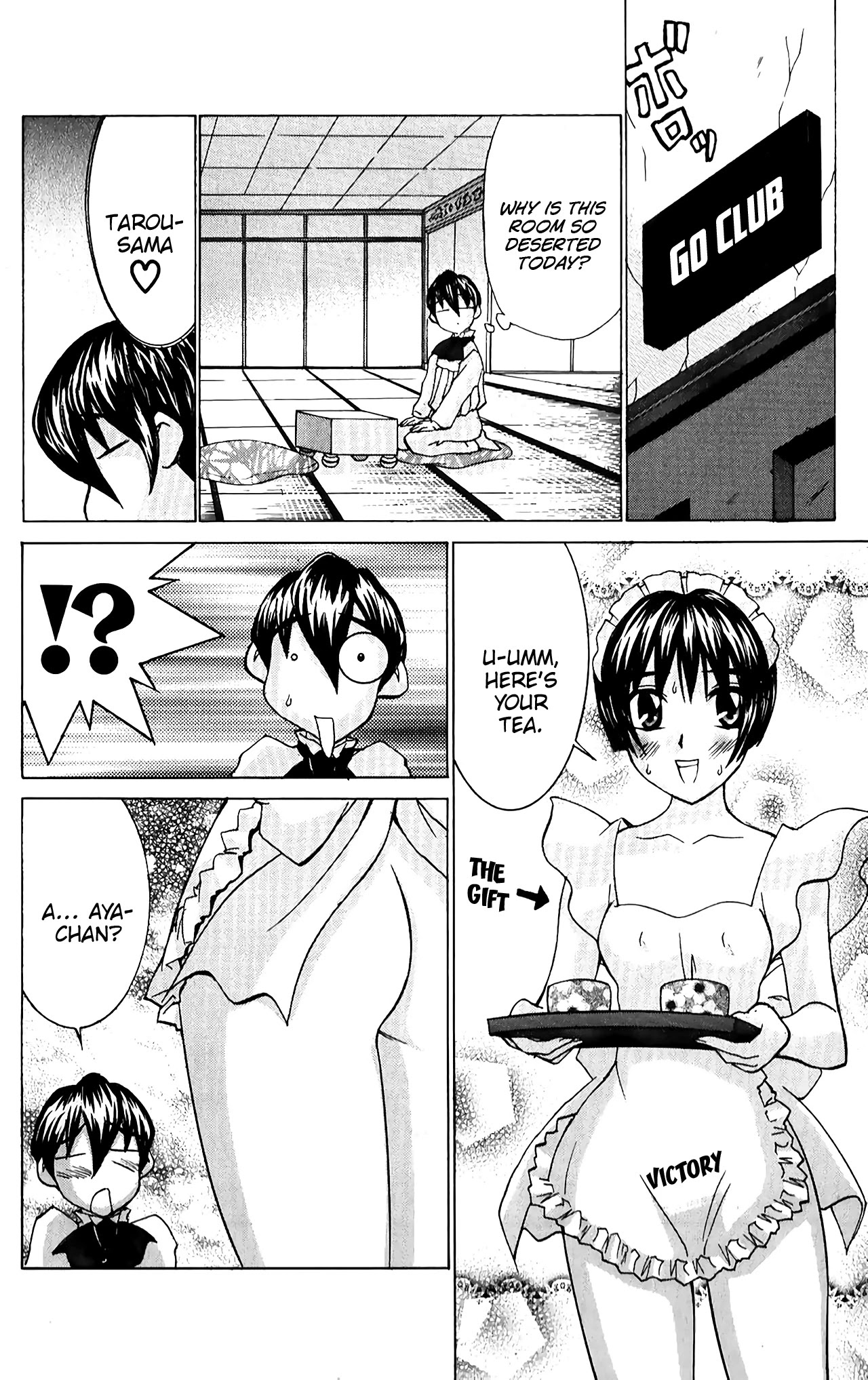 Hanaukyo Maid Tai Chapter 41.5 page 14 - Chapter 41.5: Femininity Training!?