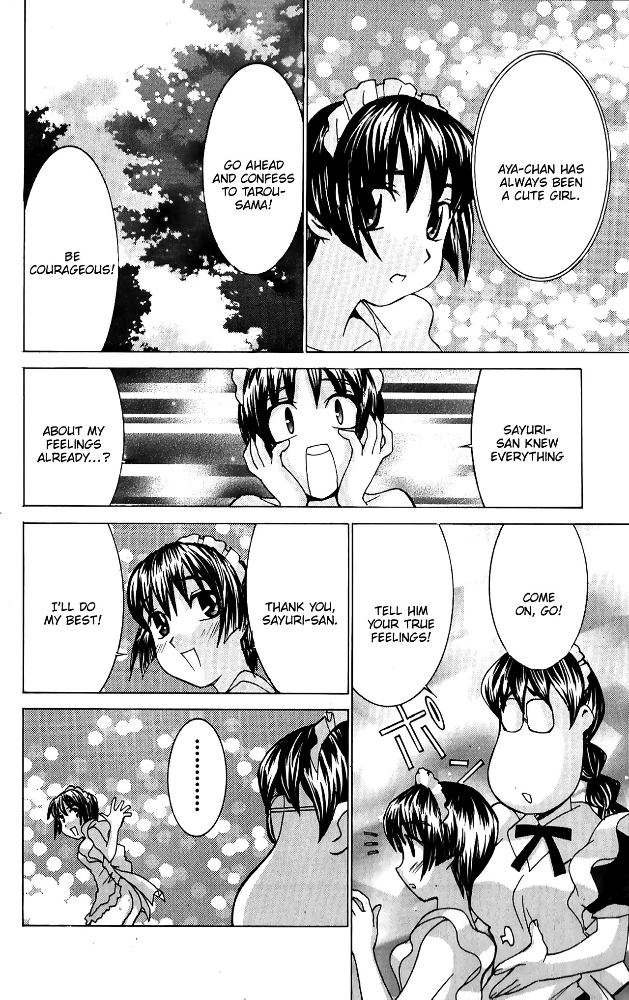Hanaukyo Maid Tai Chapter 41.5 page 18 - Chapter 41.5: Femininity Training!?