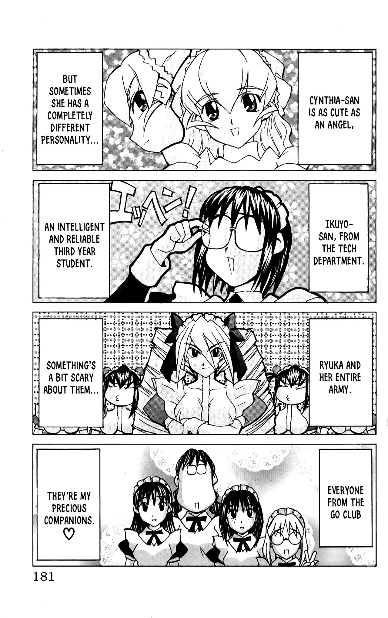 Hanaukyo Maid Tai Chapter 41.5 page 3 - Chapter 41.5: Femininity Training!?