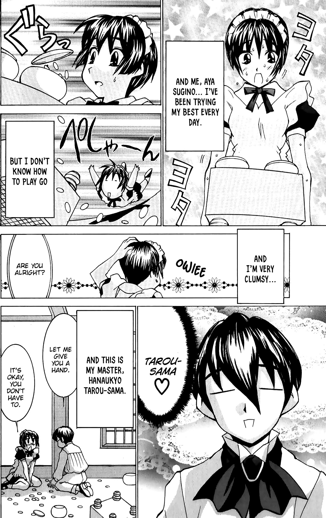 Hanaukyo Maid Tai Chapter 41.5 page 4 - Chapter 41.5: Femininity Training!?