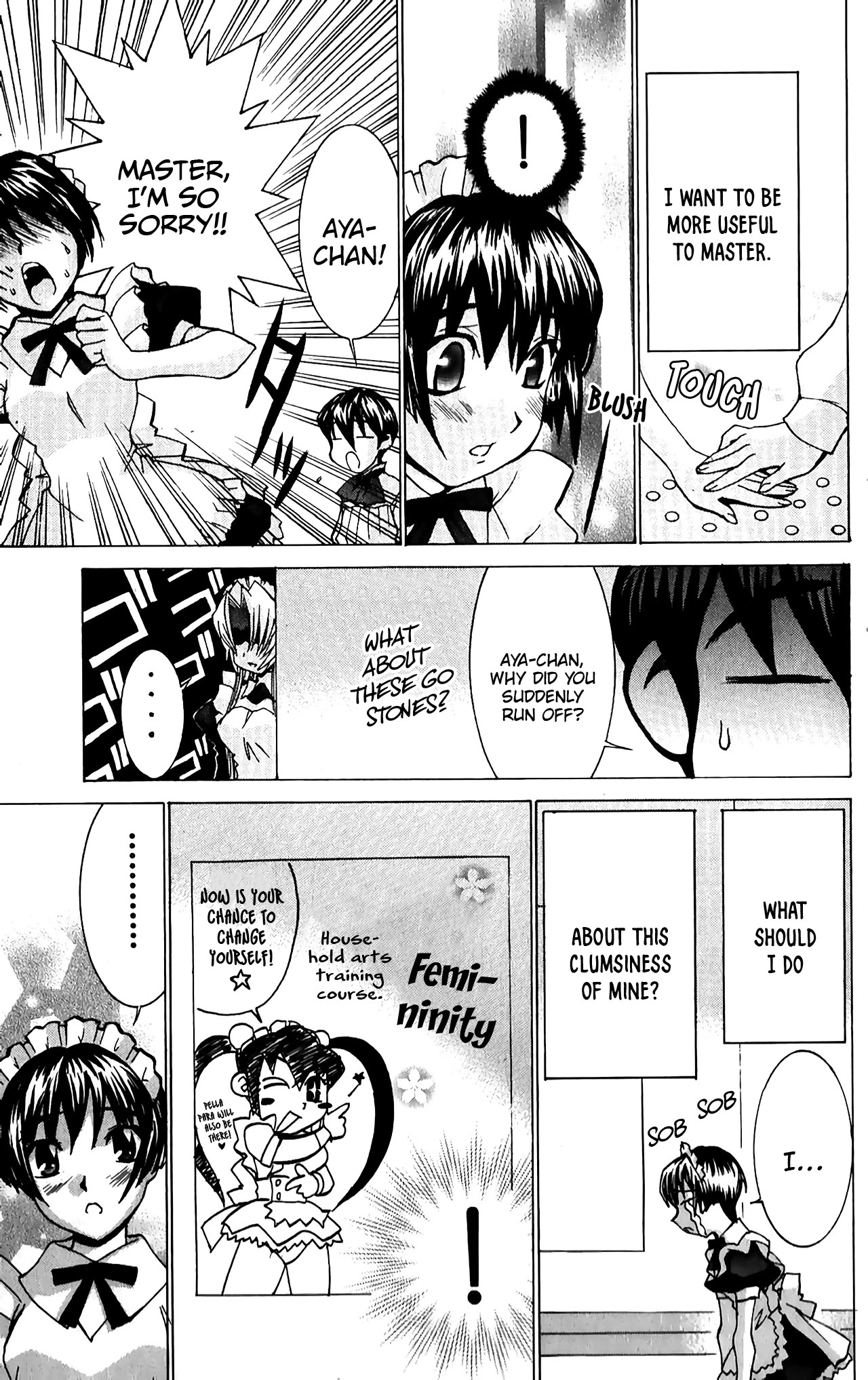 Hanaukyo Maid Tai Chapter 41.5 page 5 - Chapter 41.5: Femininity Training!?