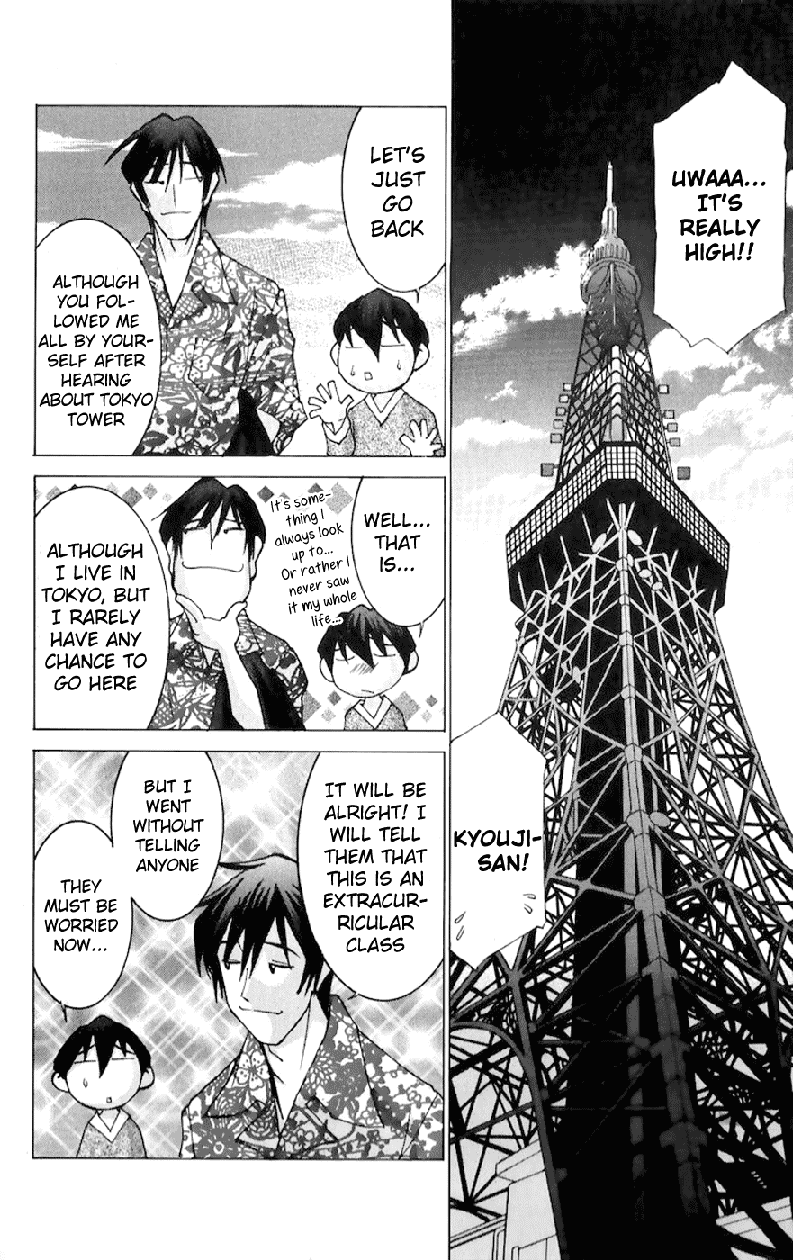 Hanaukyo Maid Tai Chapter 41 page 16 - Chapter 41: Teach Me Goodbye