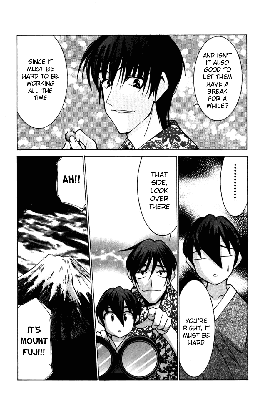 Hanaukyo Maid Tai Chapter 41 page 17 - Chapter 41: Teach Me Goodbye
