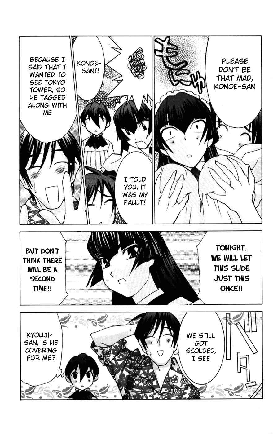 Hanaukyo Maid Tai Chapter 41 page 21 - Chapter 41: Teach Me Goodbye