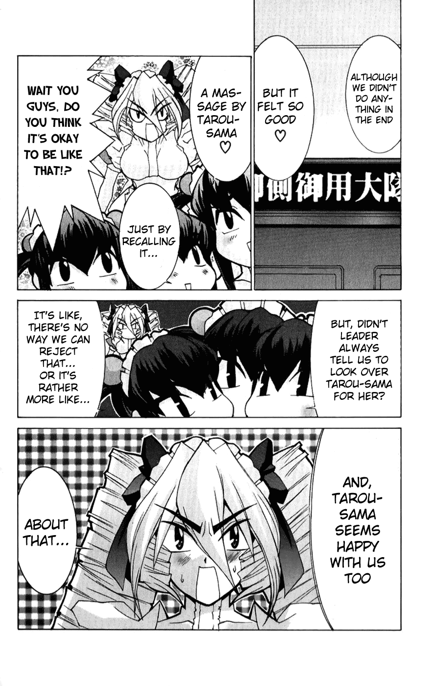 Hanaukyo Maid Tai Chapter 41 page 26 - Chapter 41: Teach Me Goodbye