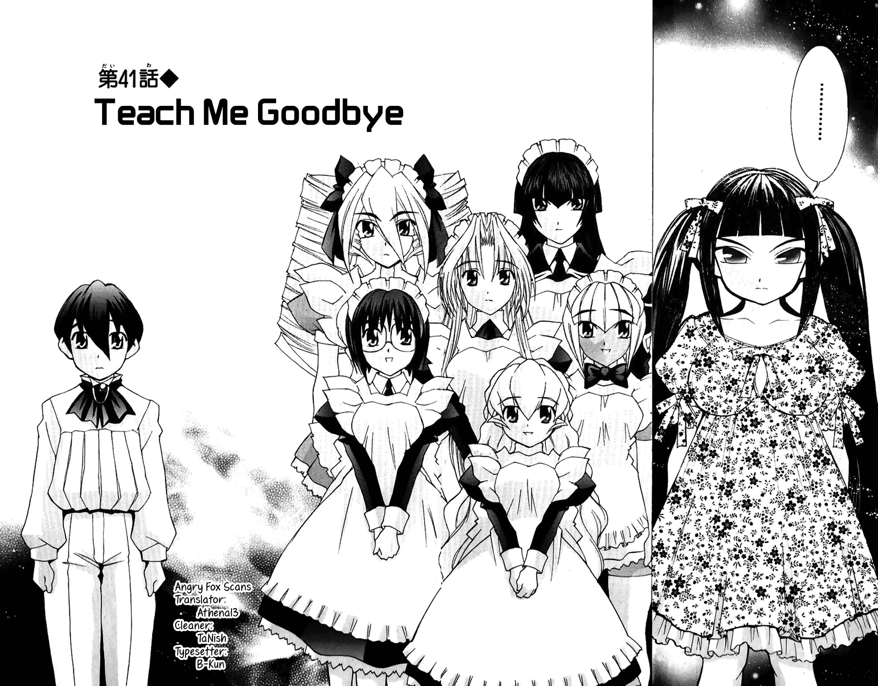 Hanaukyo Maid Tai Chapter 41 page 3 - Chapter 41: Teach Me Goodbye