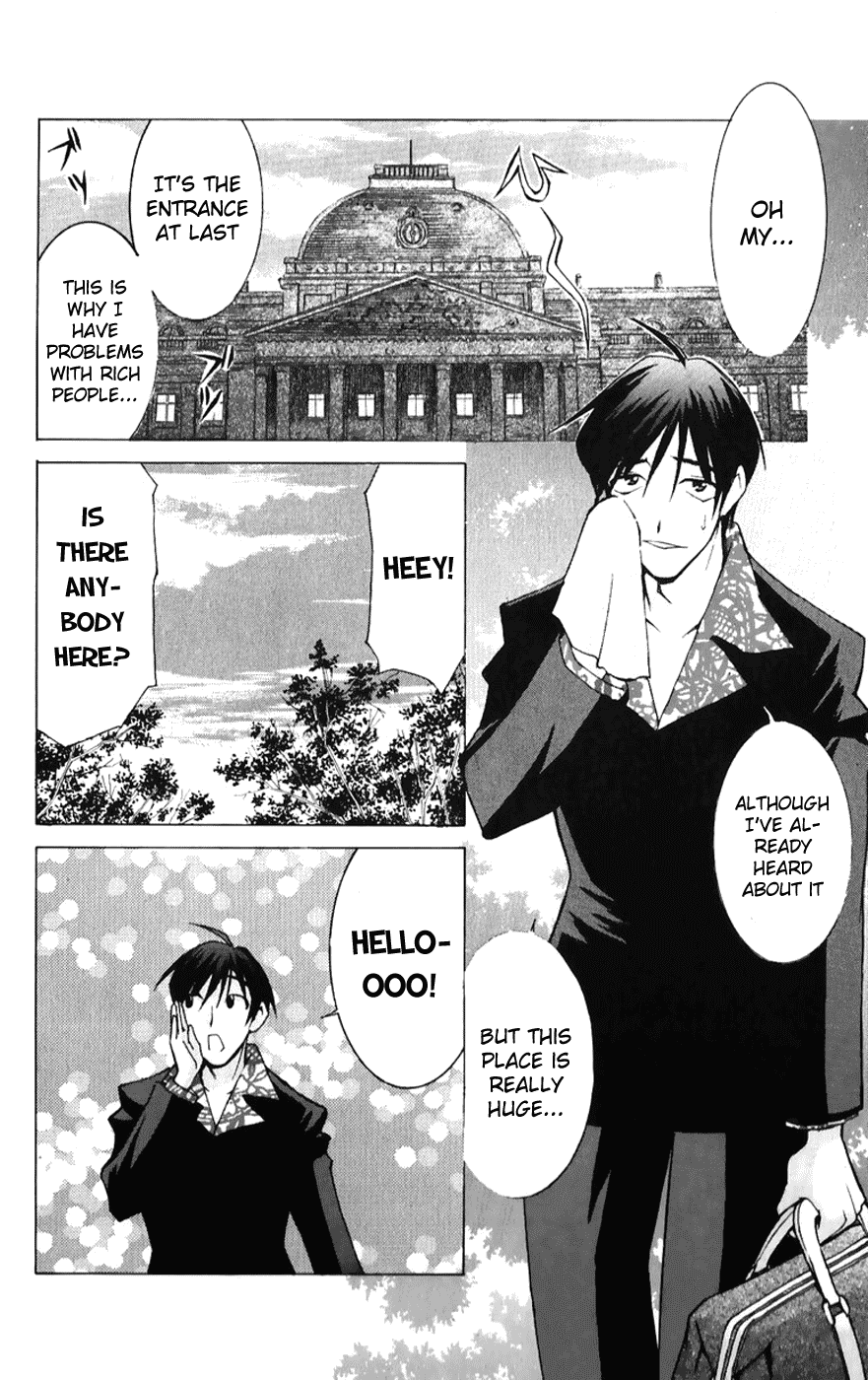 Hanaukyo Maid Tai Chapter 41 page 4 - Chapter 41: Teach Me Goodbye