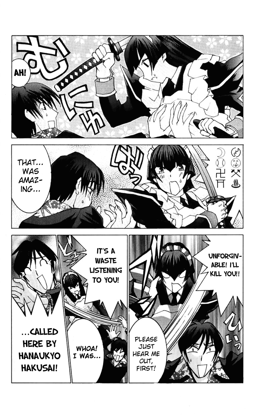 Hanaukyo Maid Tai Chapter 41 page 6 - Chapter 41: Teach Me Goodbye