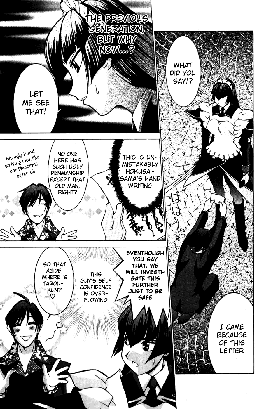 Hanaukyo Maid Tai Chapter 41 page 7 - Chapter 41: Teach Me Goodbye