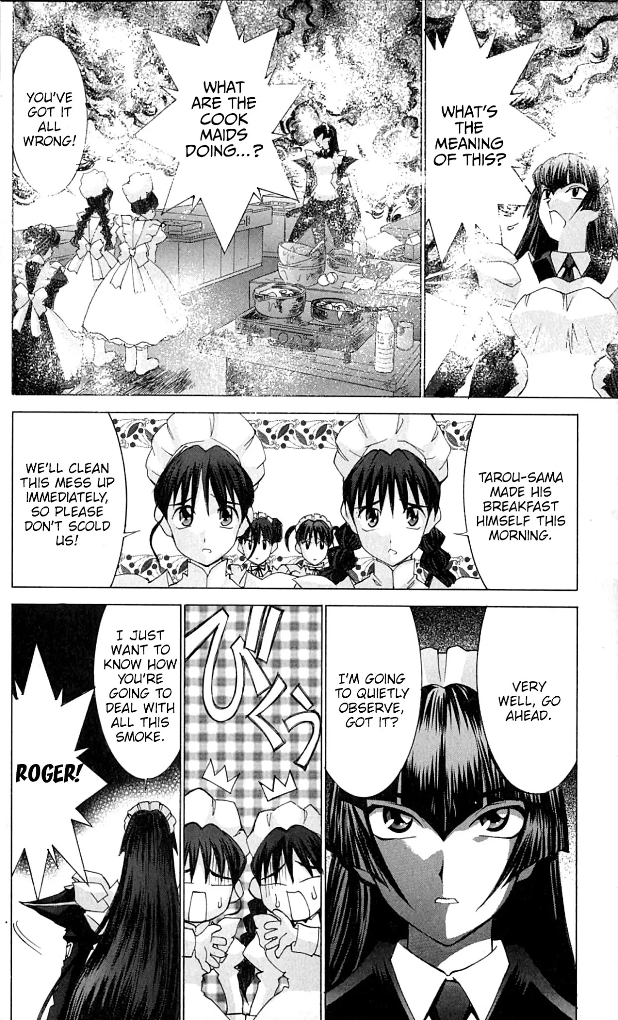 Hanaukyo Maid Tai Chapter 42 page 11 - Chapter 42