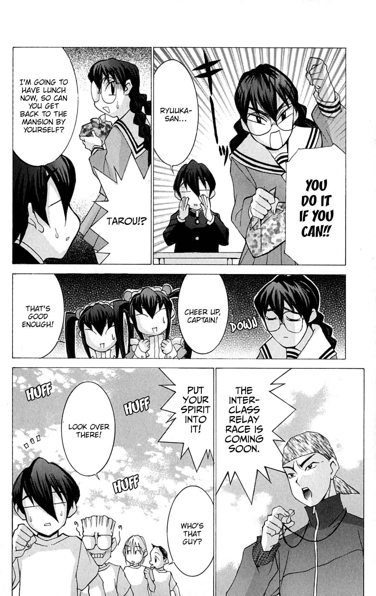 Hanaukyo Maid Tai Chapter 42 page 15 - Chapter 42