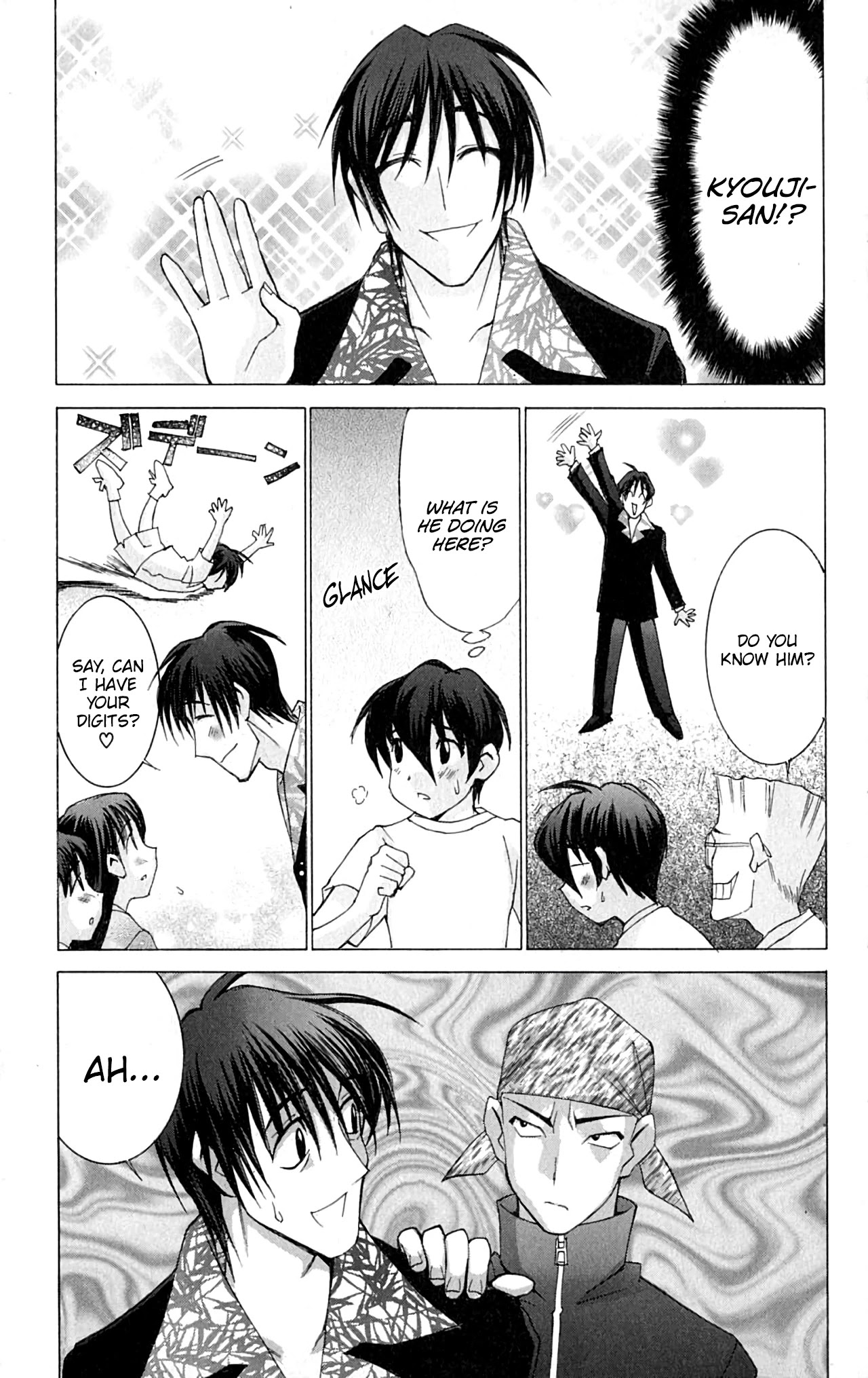 Hanaukyo Maid Tai Chapter 42 page 16 - Chapter 42