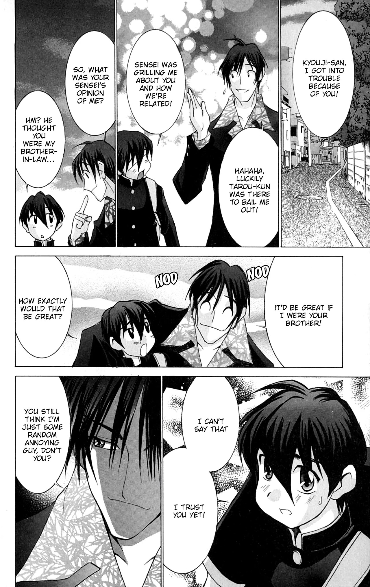 Hanaukyo Maid Tai Chapter 42 page 17 - Chapter 42