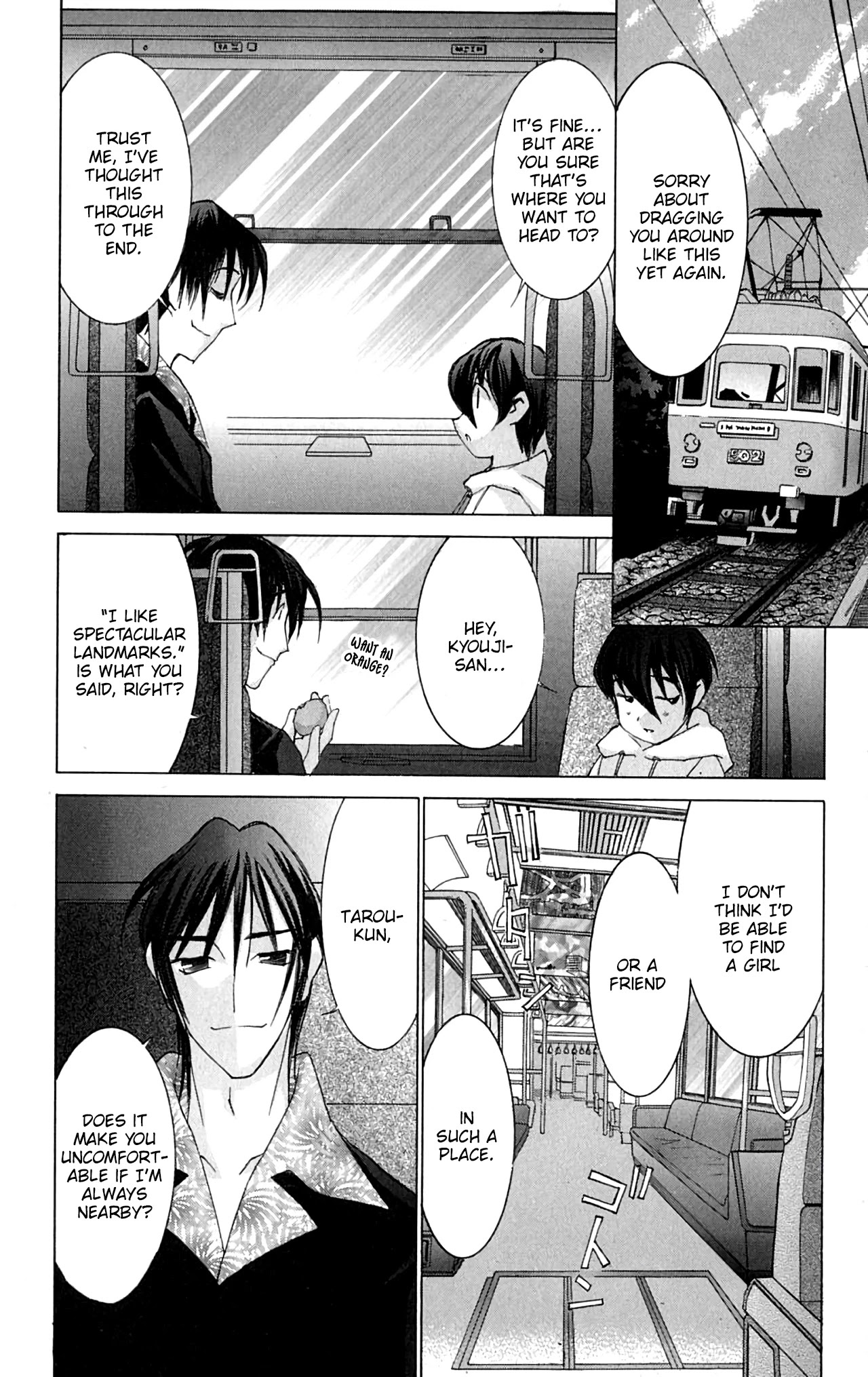Hanaukyo Maid Tai Chapter 42 page 25 - Chapter 42