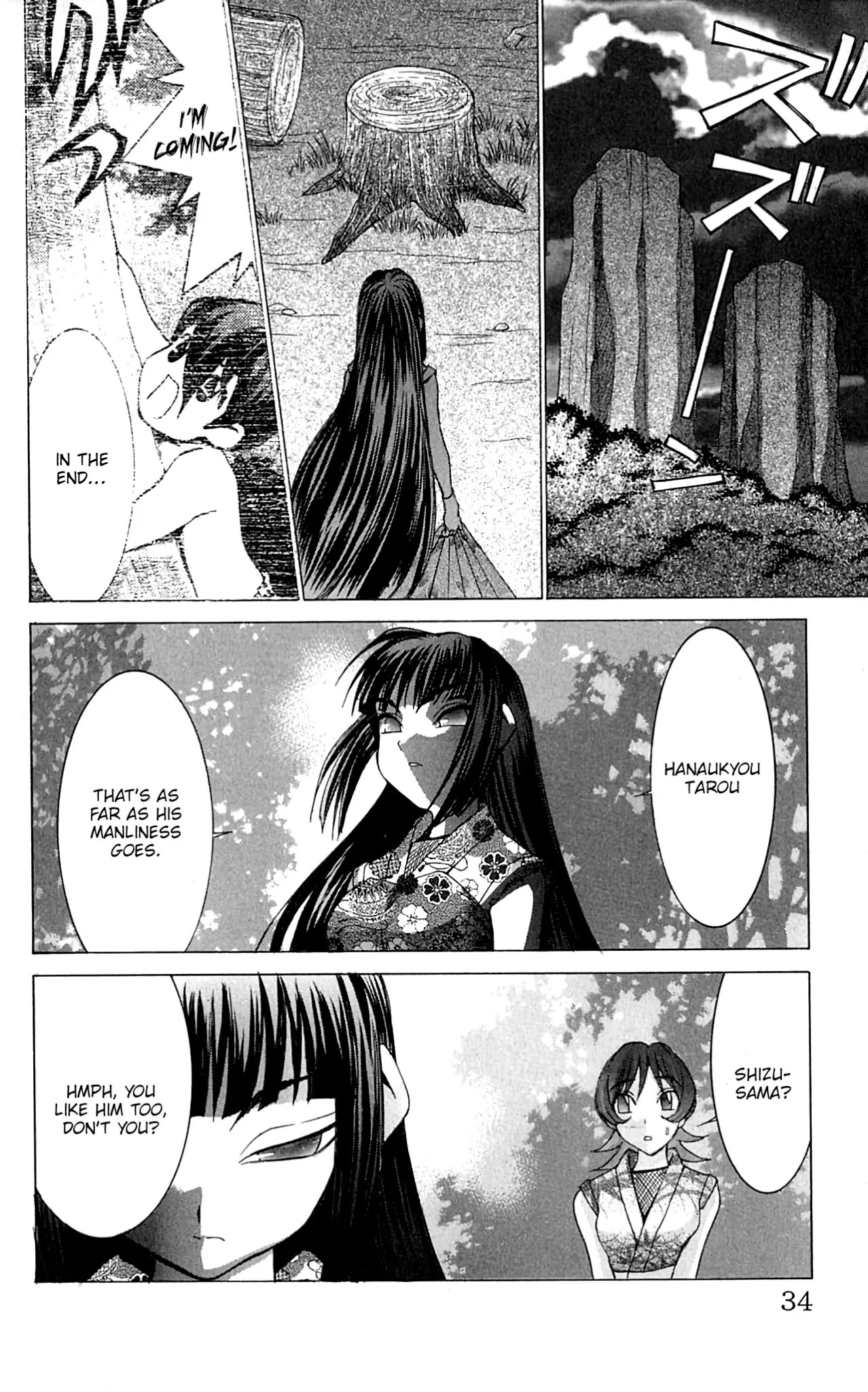 Hanaukyo Maid Tai Chapter 42 page 34 - Chapter 42