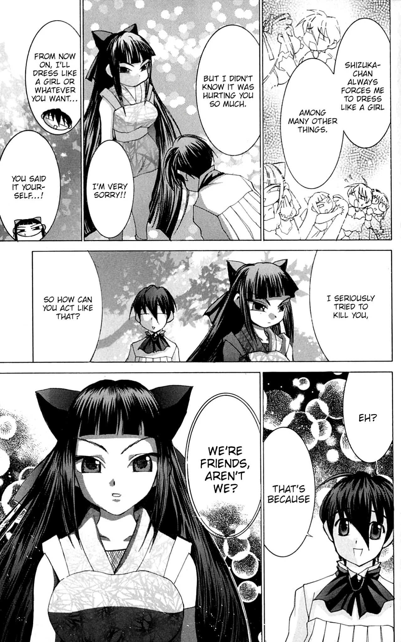 Hanaukyo Maid Tai Chapter 43 page 14 - Chapter 43