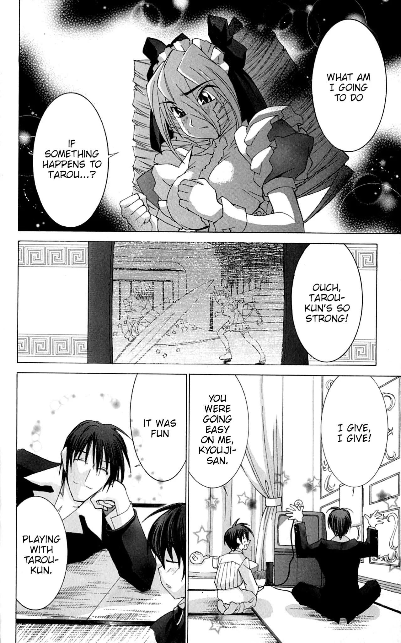 Hanaukyo Maid Tai Chapter 43 page 21 - Chapter 43
