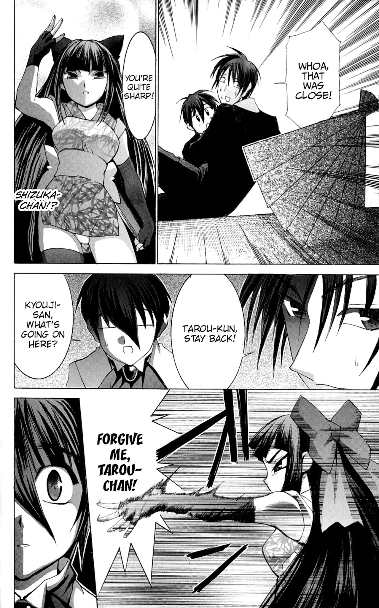 Hanaukyo Maid Tai Chapter 43 page 23 - Chapter 43