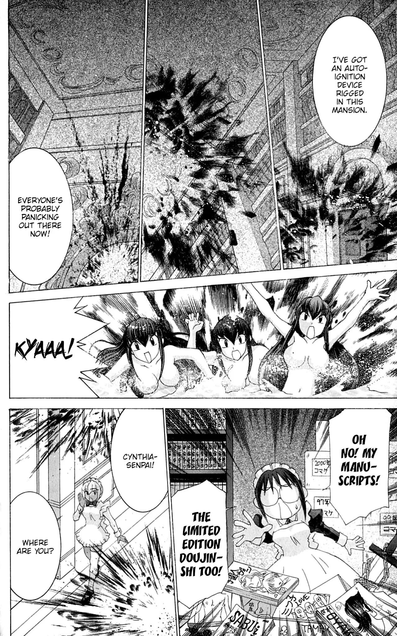 Hanaukyo Maid Tai Chapter 43 page 27 - Chapter 43