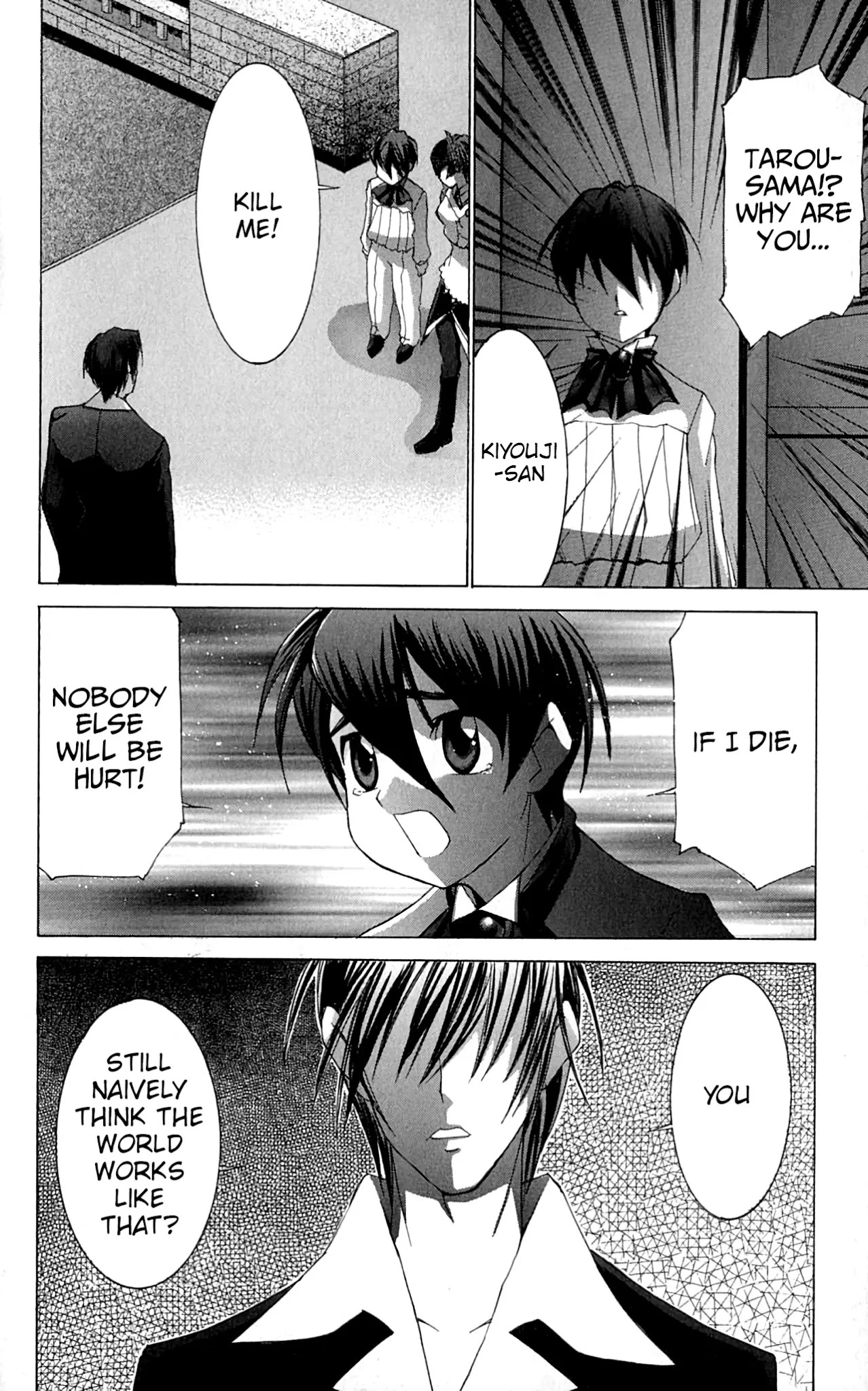 Hanaukyo Maid Tai Chapter 44 page 21 - Chapter 44