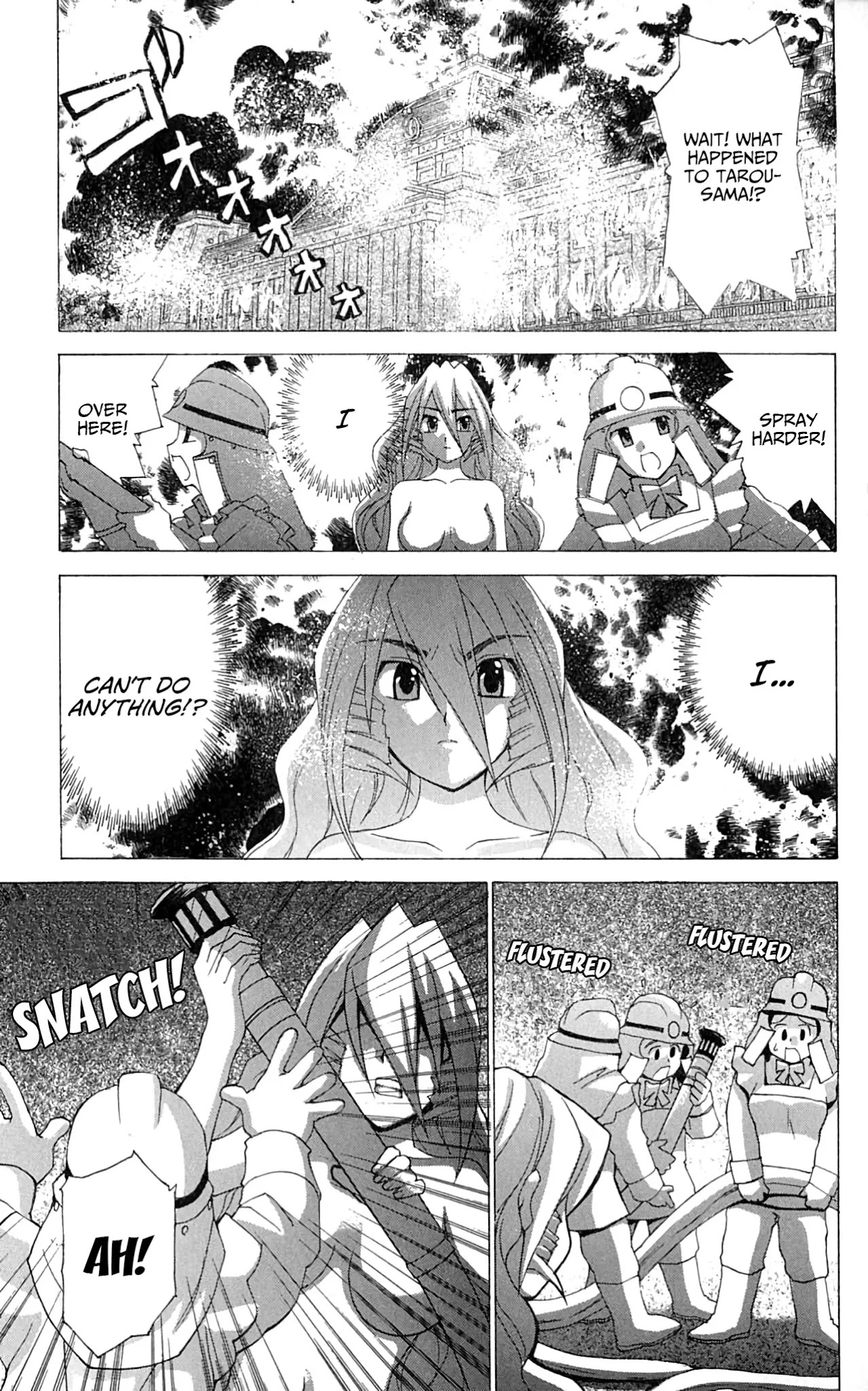 Hanaukyo Maid Tai Chapter 44 page 4 - Chapter 44