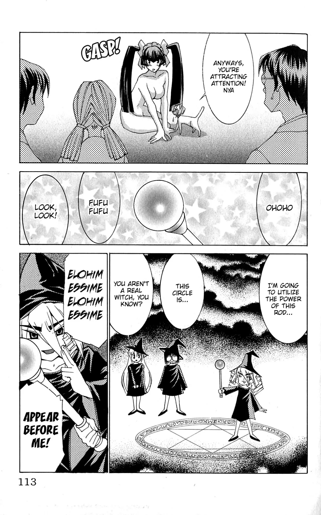 Hanaukyo Maid Tai Chapter 45.1 page 12 - Chapter 45.1