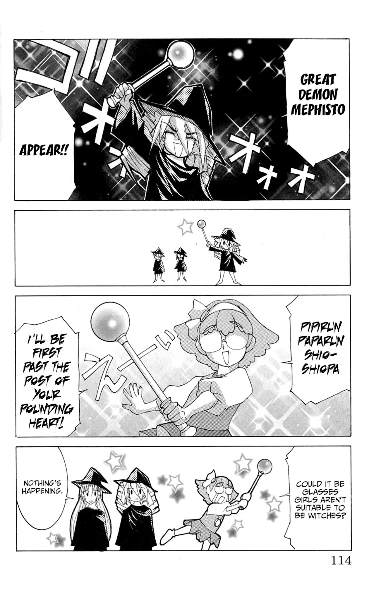 Hanaukyo Maid Tai Chapter 45.1 page 13 - Chapter 45.1