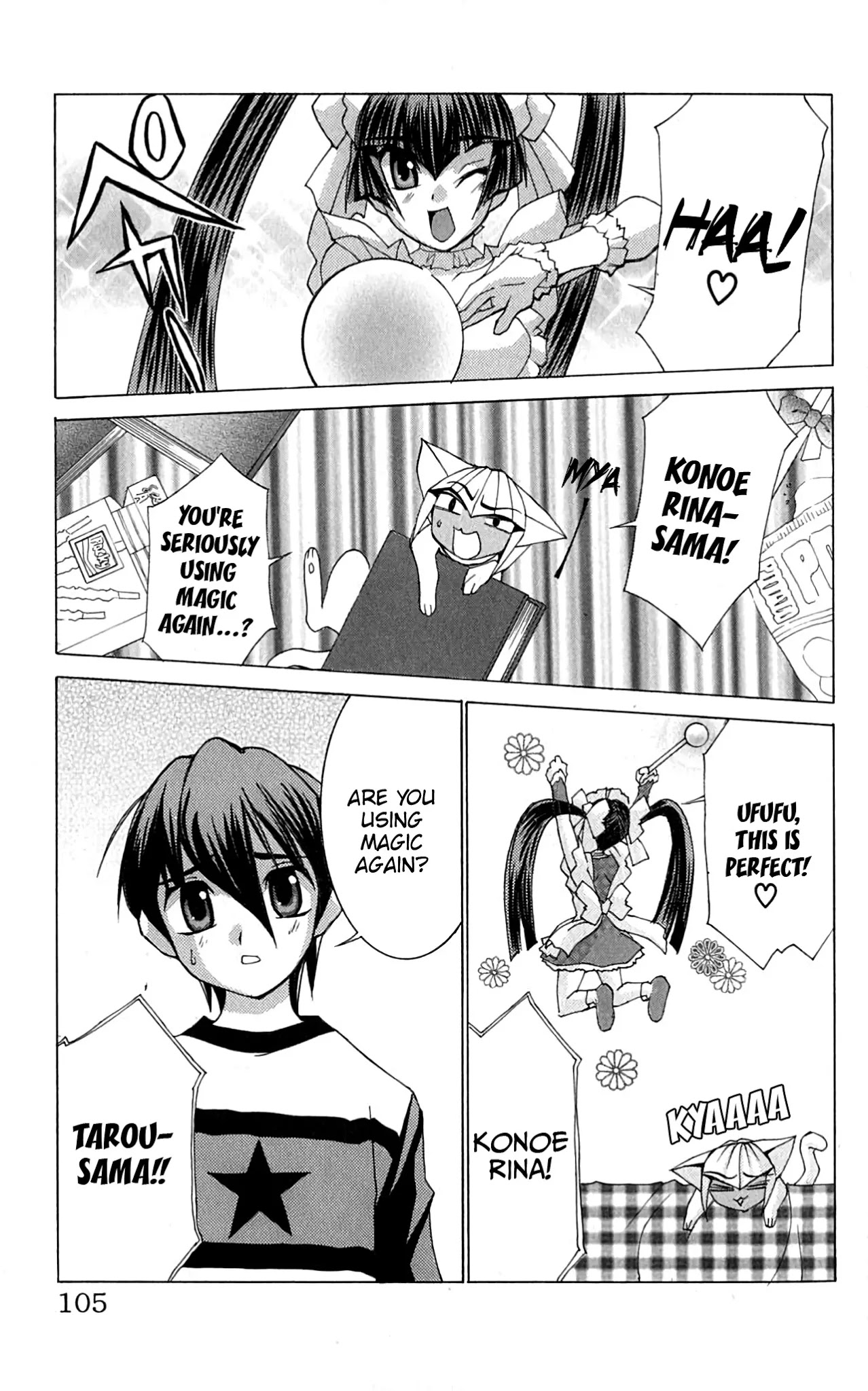 Hanaukyo Maid Tai Chapter 45.1 page 4 - Chapter 45.1