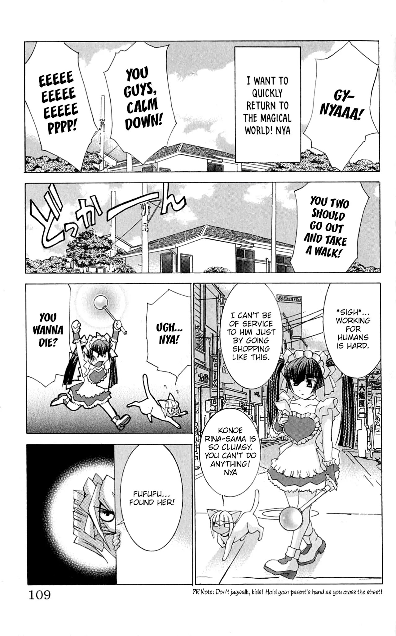 Hanaukyo Maid Tai Chapter 45.1 page 8 - Chapter 45.1