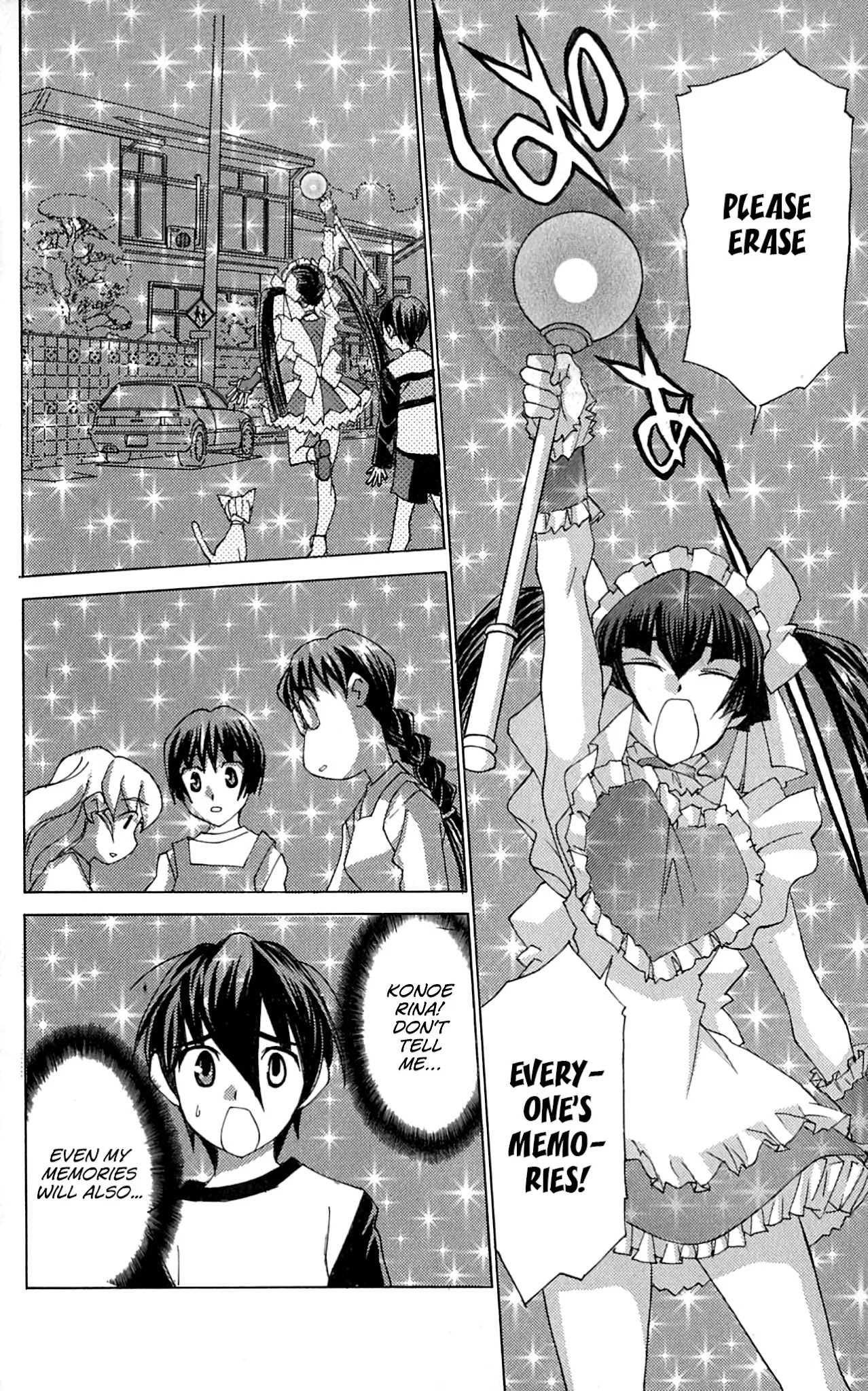 Hanaukyo Maid Tai Chapter 45.2 page 13 - Chapter 45.2: Angel Maid Konoe Rina (Part 2)