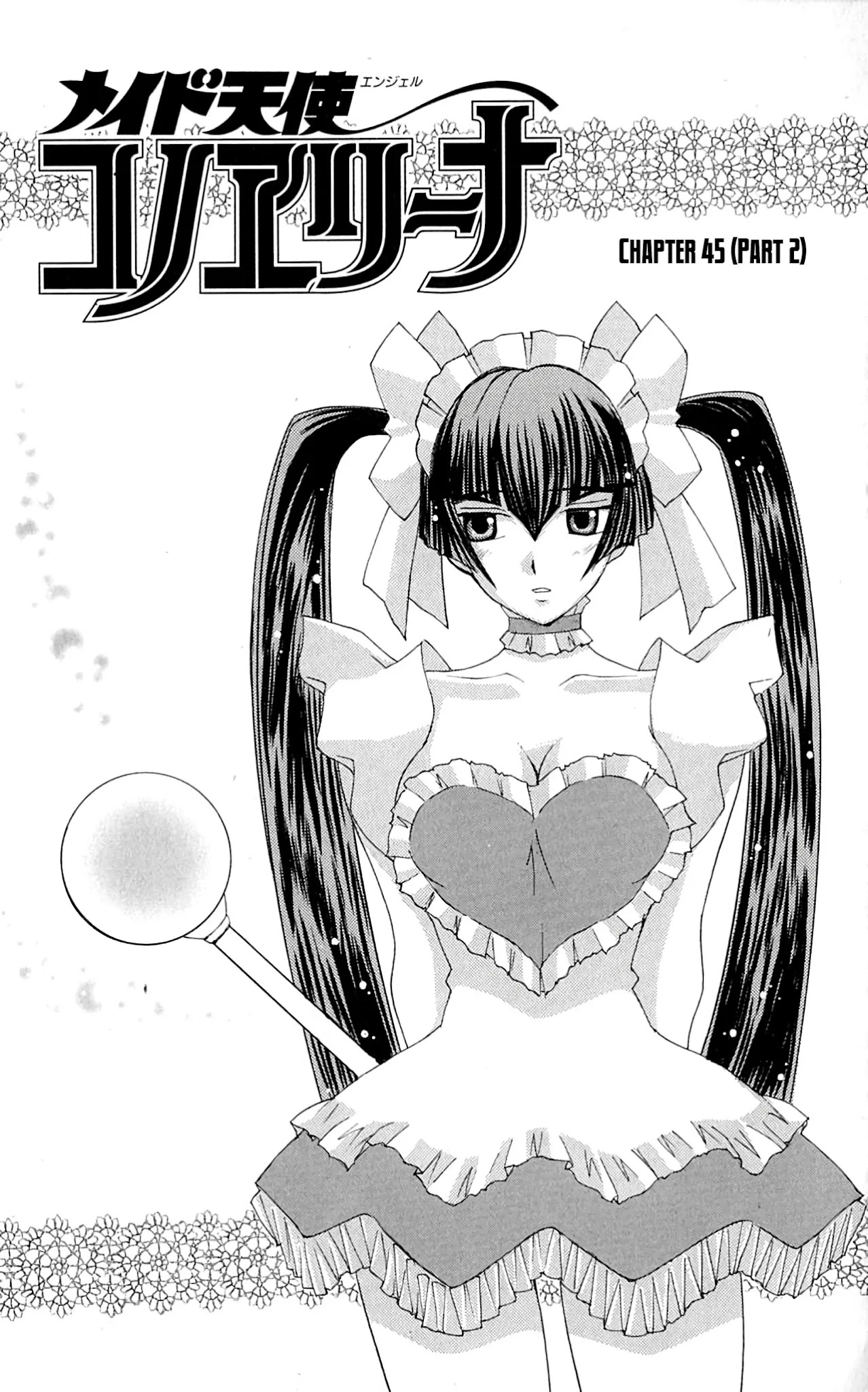 Hanaukyo Maid Tai Chapter 45.2 page 2 - Chapter 45.2: Angel Maid Konoe Rina (Part 2)